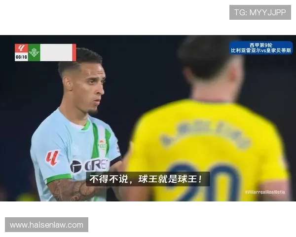 西甲焦点之战陀螺安东尼携手出击皇马力争再现巅峰对决