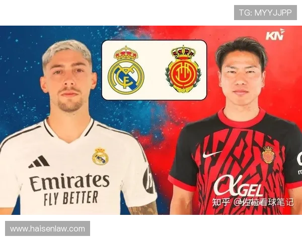 西超杯加时赛激战皇马三后卫建功绝杀马竞晋级决赛 西超杯加时赛激战皇马三后卫建功绝杀马竞晋级决赛