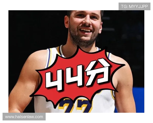 东契奇复出轰下44分湖人多点开花里夫斯砍21分力克灰熊