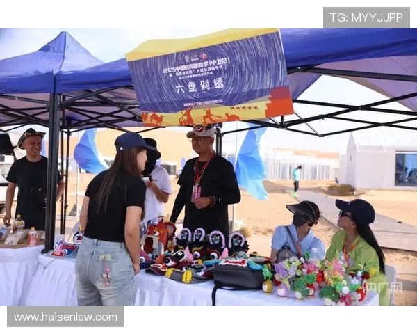 中国时尚体育季中卫站启幕共创大漠运动嘉年华盛典体验魅力之旅行